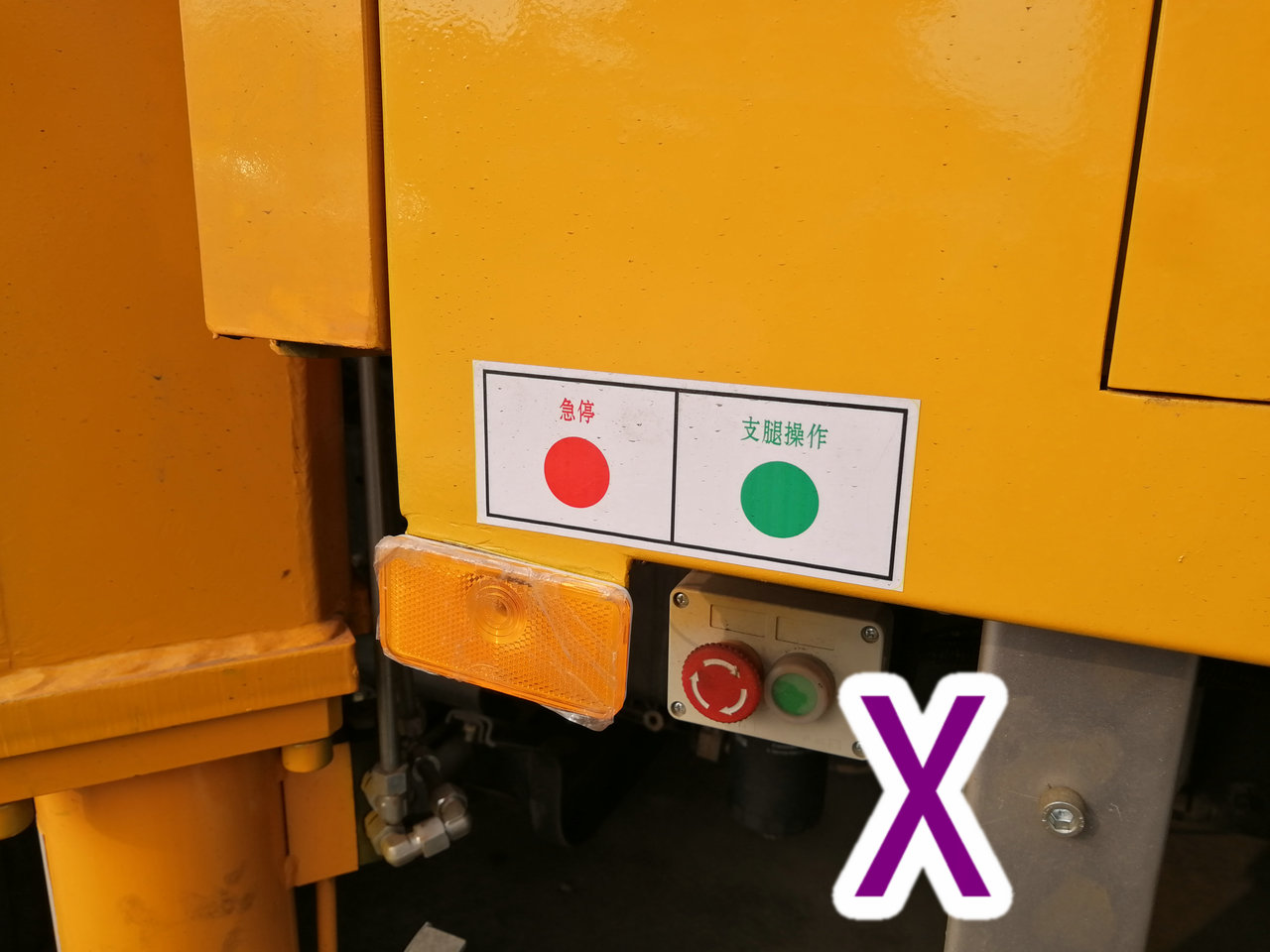 青島小型混凝土泵車價格 (24)