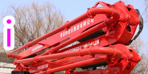 混凝土布料機施工前的準(zhǔn)備工作，讓你施工更輕松—科尼樂集團