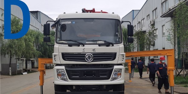 混凝土泵車分動箱切換原理的簡單介紹