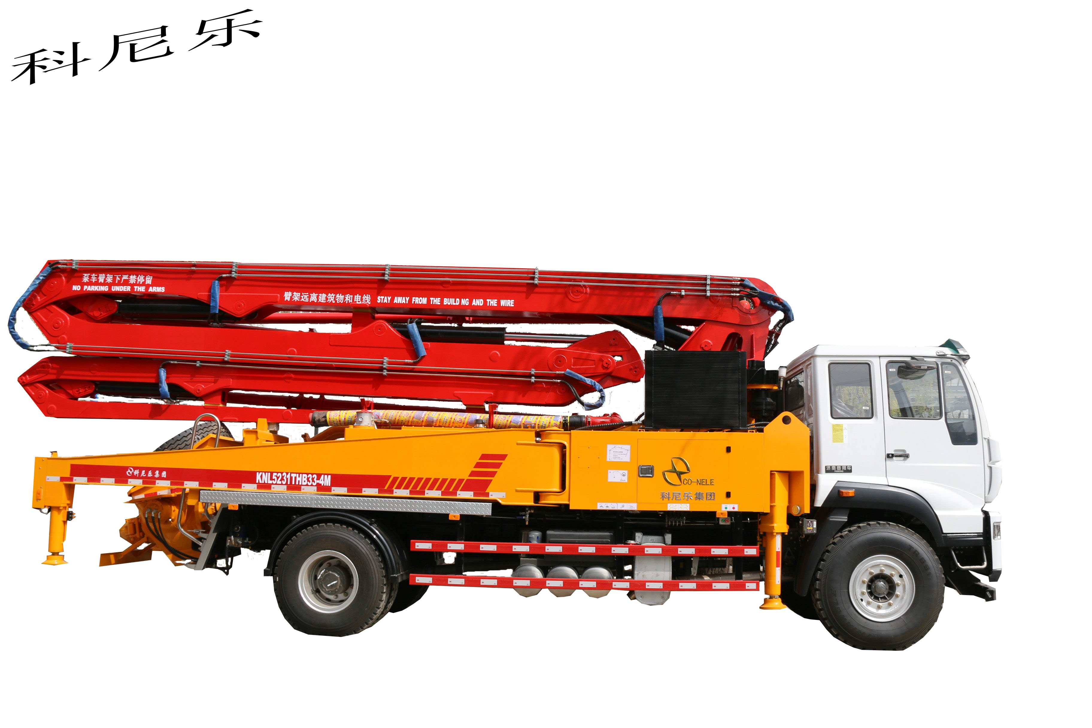 天泵，科尼樂小型混凝土泵車，小型泵車，混凝土泵車