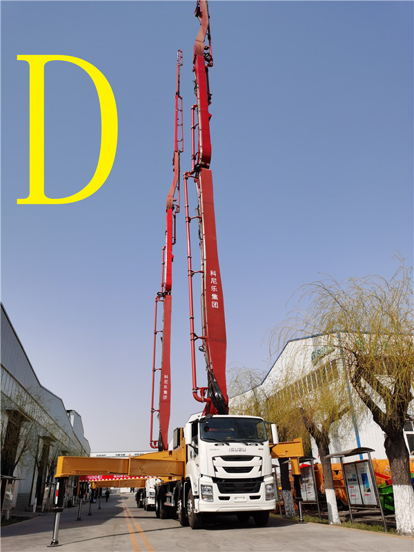 青島混凝土泵車價(jià)格 (50)