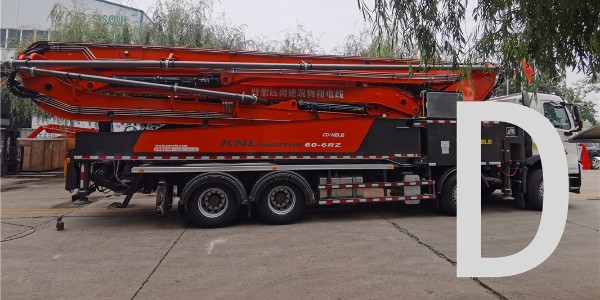 泵車的泵送系統(tǒng)由哪些機構(gòu)組成？